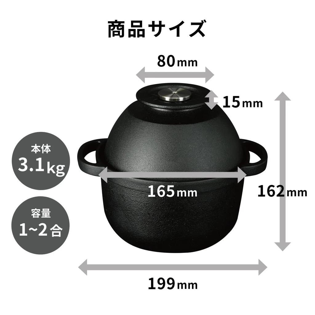 Zebrang Outdoor Camping Rice Cast Iron Rice No Need To Adjust the Open IH Made In Whistle Notifies You When the Rice Is Rice Cooker ZB-RO-B Oven,