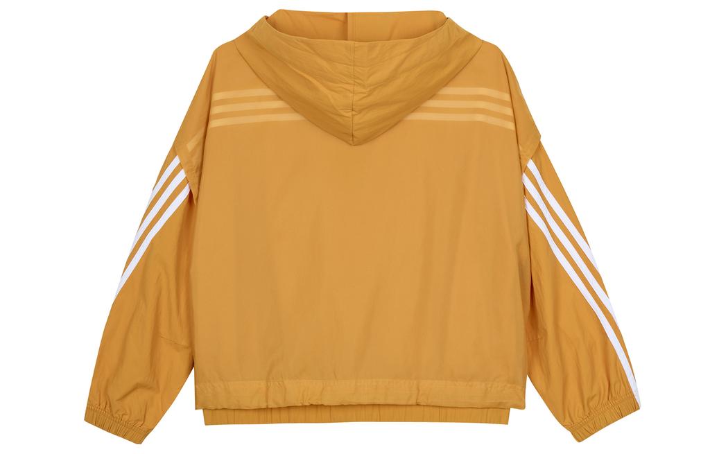 adidas Куртки Женские Желтые С Капюшоном Умеренные Другие HA0813
