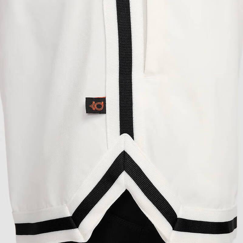 Новые баскетбольные шорты Nike SS24 мужские белые FN8097-133