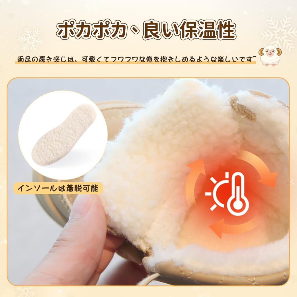 Улоги Зимние сапоги для девочек и липучка Идеально для игр в размере Детские сапоги, Мальчики, Застежка, Ветрозащитные, Нескользящие, Теплые, Снег, Хаки,