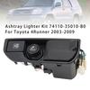 Комплект пепельницы и прикуривателя 74110-35010-B0 Для Toyota 4Runner 2003-2009
