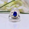 Кольцо из стерлингового серебра 925 с драгоценным камнем «Синий сапфир» V8500, Синее кольцо, Овальное кольцо, Подарок на День святого Валентина, Подарок для нее, Подарок на день рождения, Украшения ручной работы, Серебр