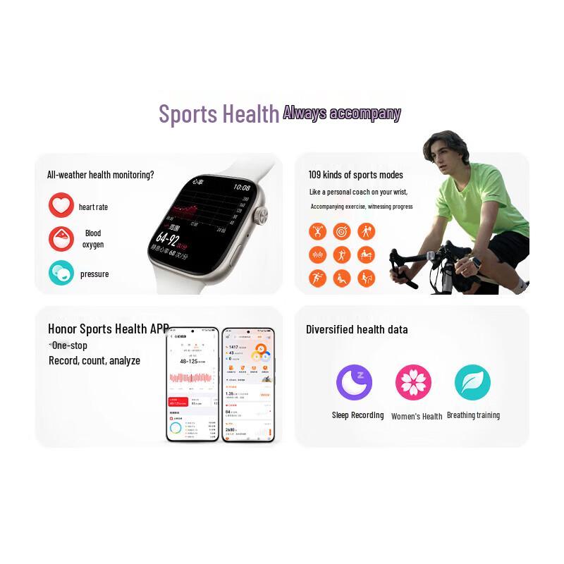 Honor Умные часы X5i (Китайская версия)