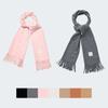 RIANDCO Basic Knit Muffler - 7 Colors