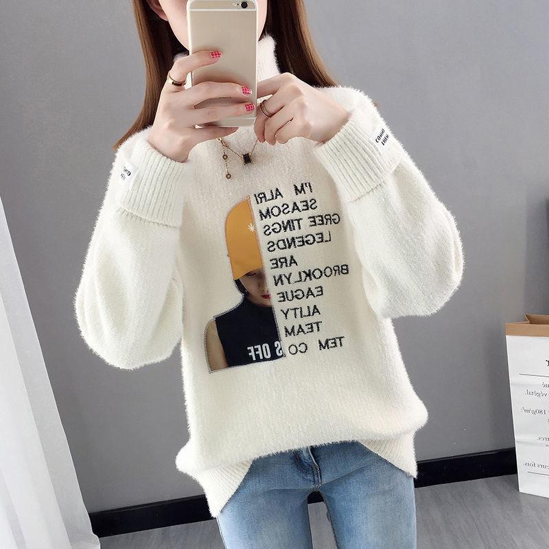 Свитер с высоким воротником, зимний бархат из искусственной норки, синель, пуловер с ленивым ветром, вязаный снизу свитер, мягкий и удобный свитер