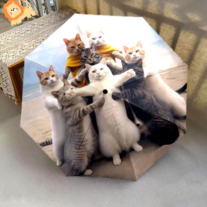 Cats Beach Huddle Automatic Umbrella - Suitable Travel Outdoor Portable Umbrella Birthday Gift Daily Essentials