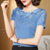 Women's Summer Lace Embroidery Plus Size T-shirt Temperament Commuter Short Sleeve Top