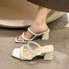 Spring and Summer Footwear Plus Square Sandals and Slippers with Thick Heels and Retro High Heels Women's Shoes
