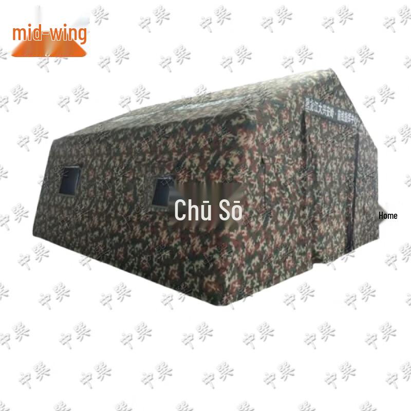 Zhongxun Large Outdoor Inflatable Tent