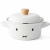 Fuji Horo Casserole, 15cm, Miffy Face, White, Induction Compatible