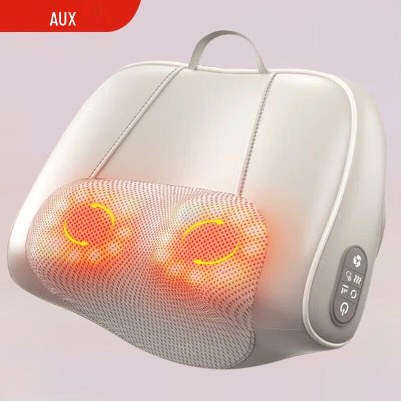 AUX Multi-functional Neck, Shoulder & Back Massager CN plug (adapter included)