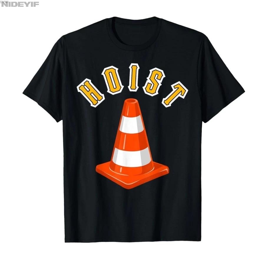 Hoist The Cone Funny Meme Baseball Tshirt For Men Women 100 Cotton T Shirts Short Sleeve Tops 04061