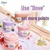 Dove Pomegranate & Shea Butter Exfoliating Body Polish