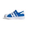 (ТД) originals Superstar Smr 360 I Детские FV7606