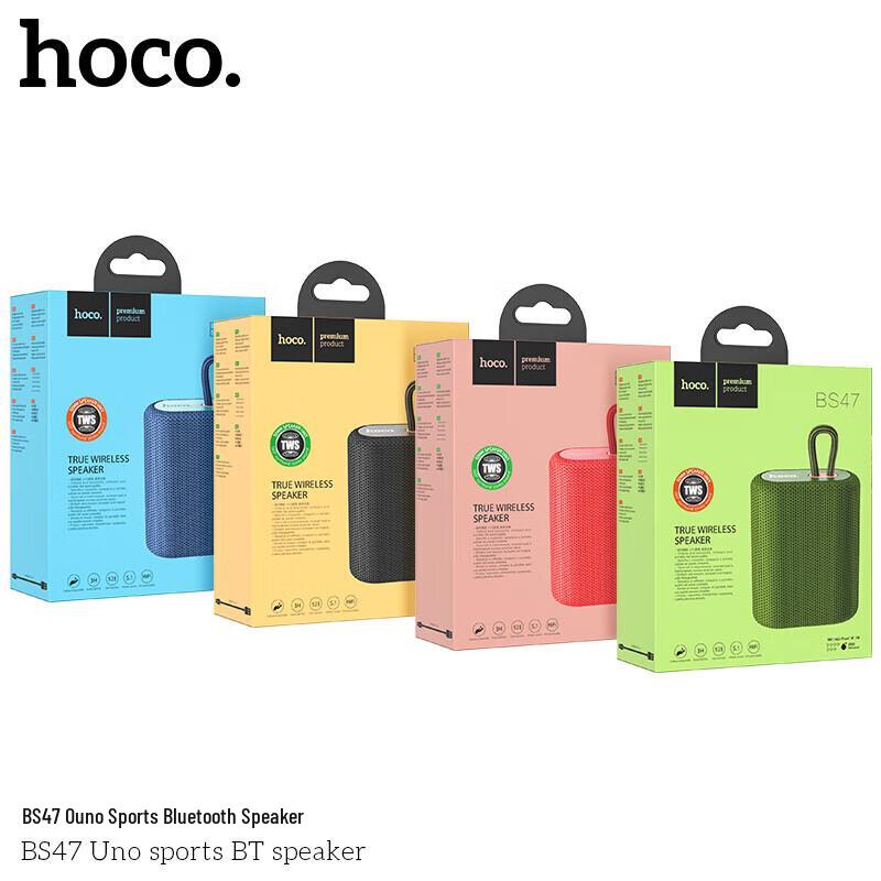 HOCO BS47 Портативная беспроводная Bluetooth-колонка Штепсель CN (адаптер в комплекте) (Китайская версия)