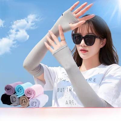 Рукава Ice Silk UV Protection для женщин и мужчин - летние нарукавники для езды на велосипеде и спорта на открытом воздухе