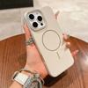 Применимо к iPhone17PROMAX магнитный чехол для мобильного телефона Apple 16 скин матовый 15 Макарон ультратонкий жесткий чехол из ПК