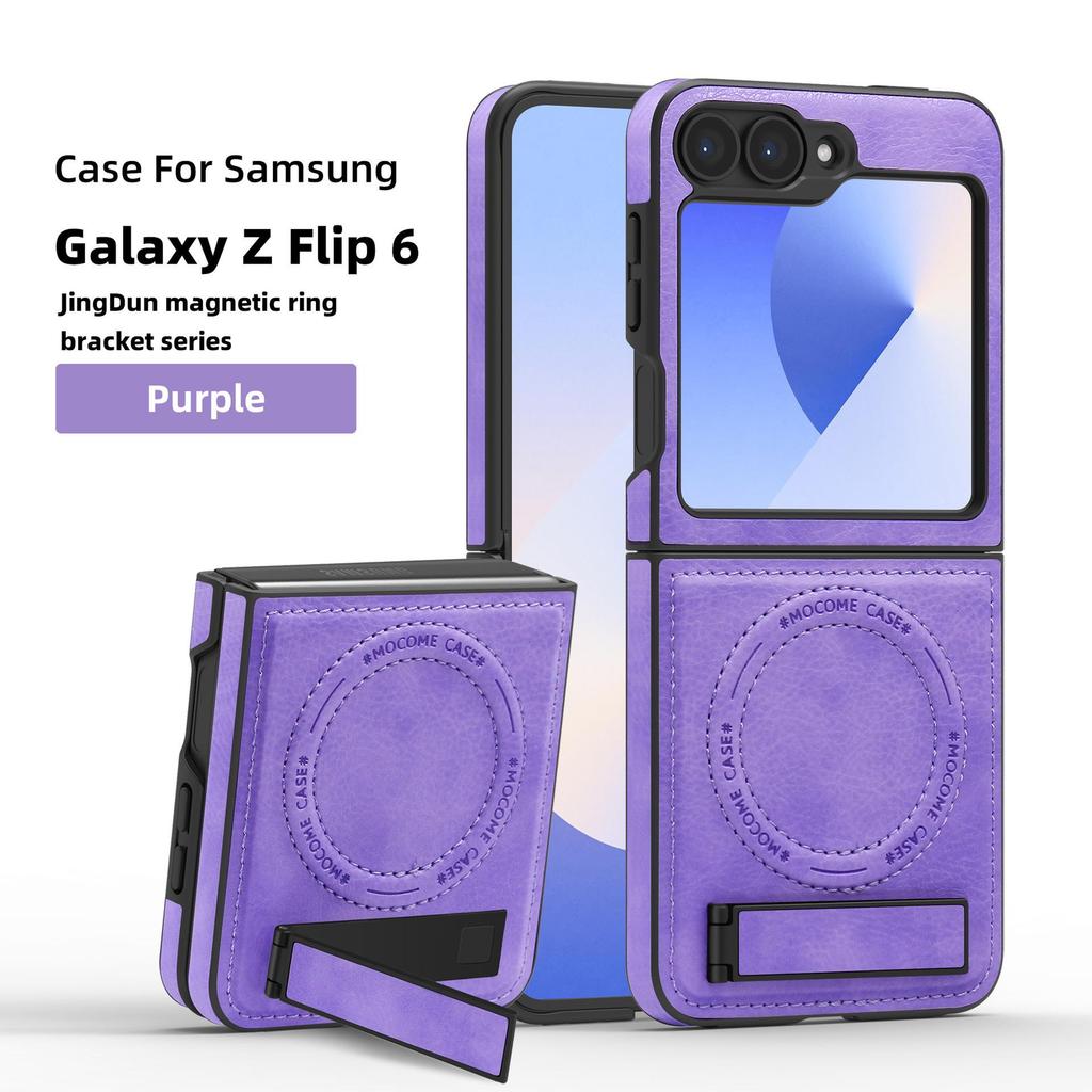 Кожаный чехол-книжка с магнитной подставкой для Samsung Z Flip7 - Совместимый с трансграничной торговлей, Защитная крышка для бизнеса