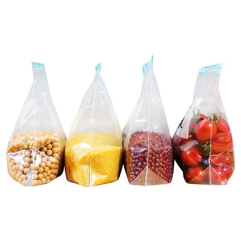 ZISIZ Slider Lock Food Storage Bags