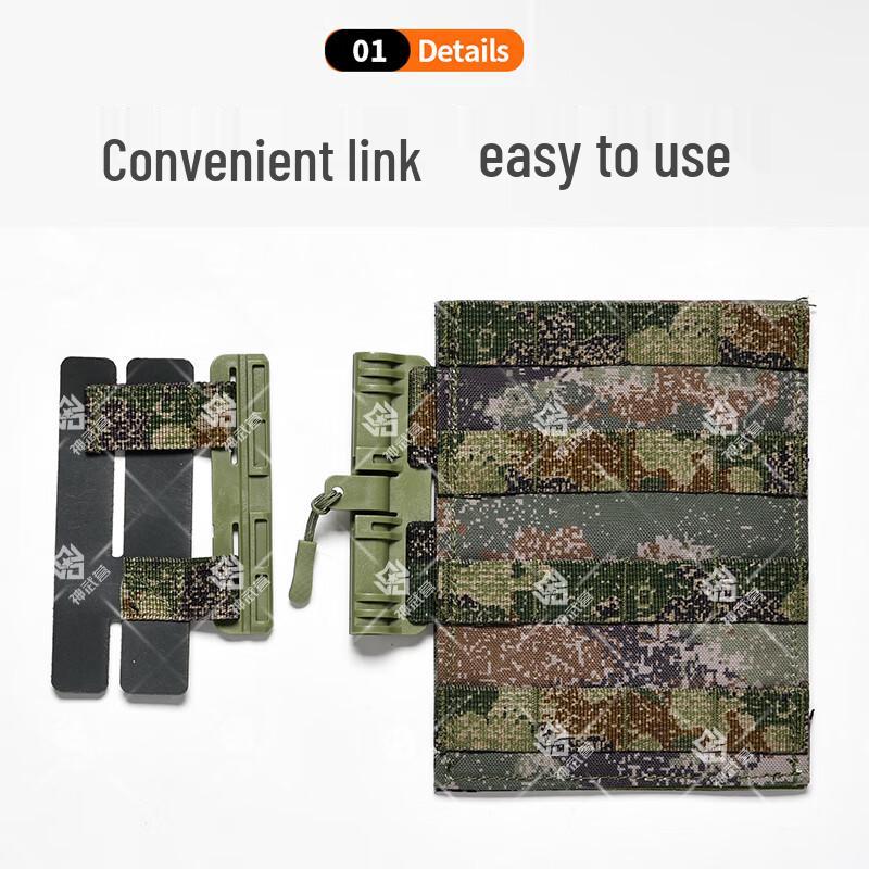 Shenwuying Tactical Vest MOLLE Quick Release Buckle Set