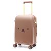 Miffy Suitcase Boris Face Miffy Brown Travel Trip