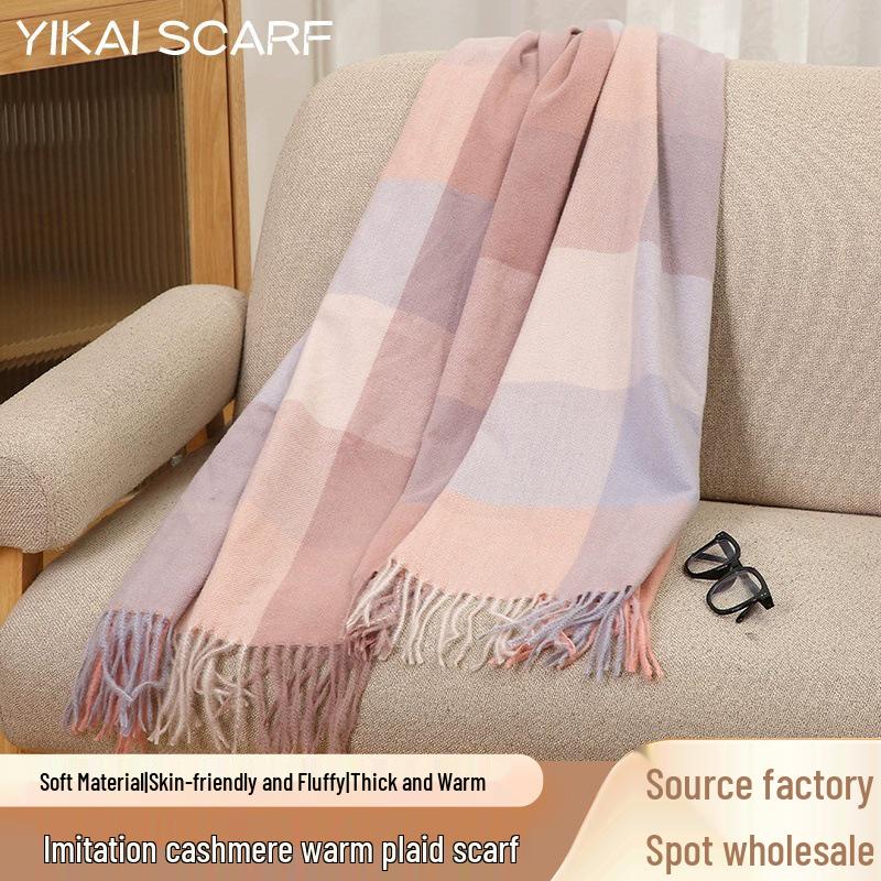 2025 Autumn/Winter Plaid Scarf for Women - Sweet Japanese & Korean Style, Warm Neck Warmer, Fashionable Imitation Cashmere Shawl