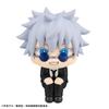 Rukup Jujutsu Kaisen Satoru Gojo Suit 110mm PVC Painted Movable Figure Ver. Approx.