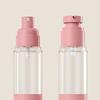 15/30/50ml Nordic Portable Vacuum Press Type Spray Bottle Vacuum Lotion Bottle Travel Cosmetic Separate Refillable Bottling