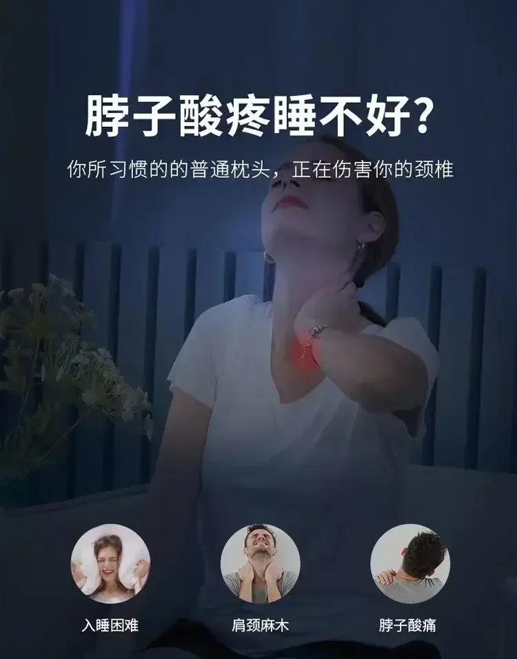 Подушка для шеи, наполненная полиэтиленовым шлангом, подушка для сна, ортопедическая мягкая подушка в японском стиле, подушка для защиты шеи, 1 шт., 40x58 см, постельное белье