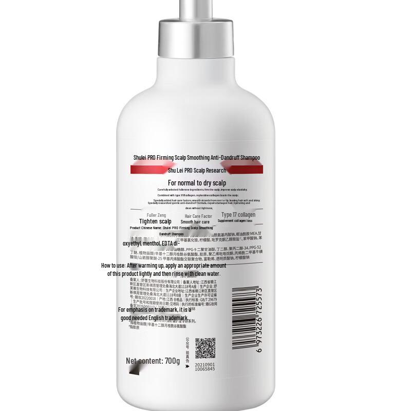 Selsun Blue PRO Scalp Firming Anti-Dandruff Shampoo