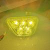 Foton Ollin CTS/S3S1 LED Front Fog Light Assembly - Journey Speed Express Bumper Light
