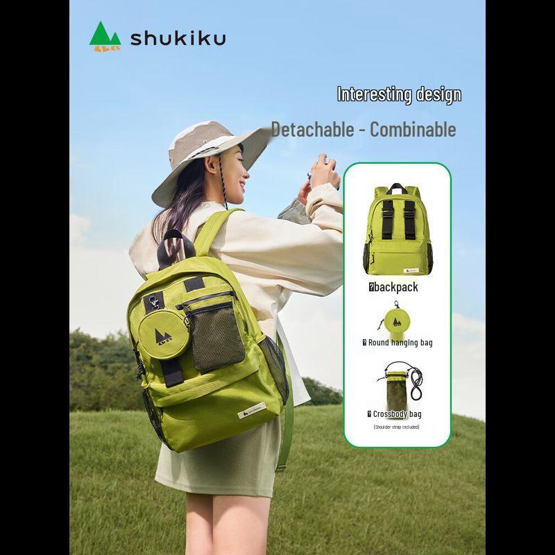 Легкий съемный рюкзак SHUKIKU