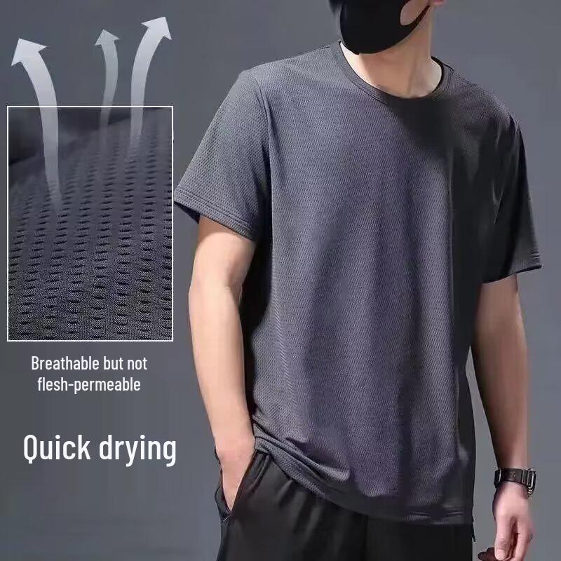 Мужская летняя футболка с коротким рукавом из ледяного шелка и сетки: Супертонкий, Дышащий, Быстросохнущий, Однотонный с Полым Дизайном.