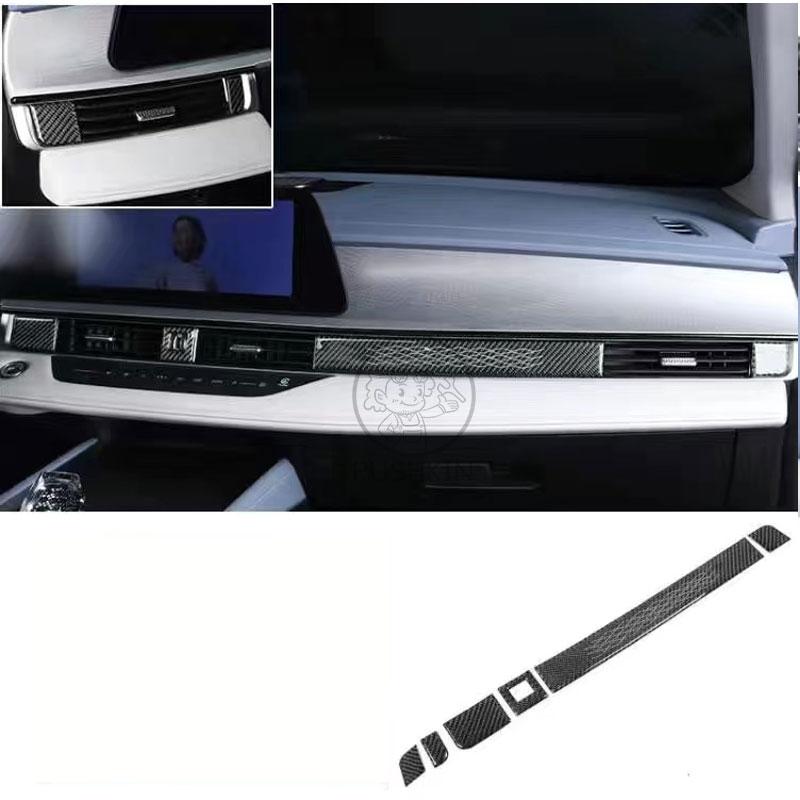 For Chery OMODA 5 C5 2024 2023 for fownix fx Car interior decoration accessories Window control panel protective accessories