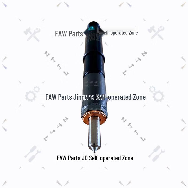 Электронный блок впрыска FAW Jiefang CA1125J