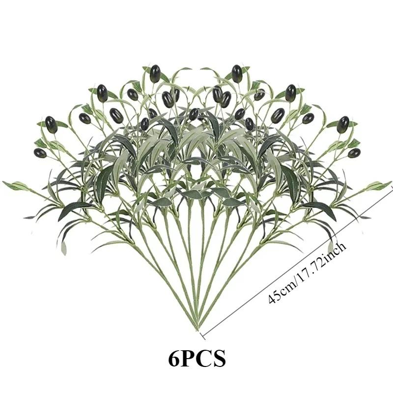 1/3/6PCS Artificial Olive Leaves Tree Branch Green Plant with Fruit for Home Garden Vase Decoration Wedding Bouquet Silk Flowers