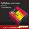 High-Power Camping Inverter: 12V/24V To 220V, Modified Sine Wave, 200W-5000W