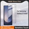 Для Samsung Galaxy Z Fold 7 5G стекло IMAK полное покрытие закаленное стекло пленка Pro+ серии