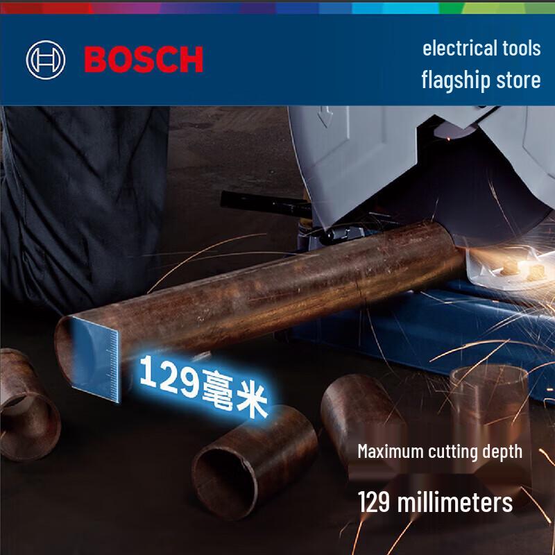 Bosch GCO 14-24 Steel & Metal Cut-off Machine CN plug (adapter included)