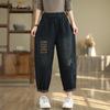 Korean Style Autumn Winter Women Harem Jeans Elastic Waist Ripped Casual Loose Retro Denim Pants Brief Ladies' Basic Jeans