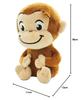 Curious George TOY STYLE 18cm Mini Plush Toy (11531)