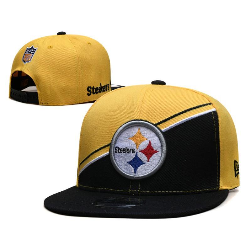 Wind Rugby Baseball Cap Hip Hop Style Sun Protection Adjustable Sports Casual Wear