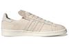 Campus Recouture x Campus Adidas Originals 80 'Chalk White' FY6750