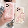Cute Embroidered Snake Pearl Plush Phone Case for 16 15 14 13 Pro Max