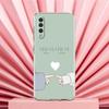 Чехол для телефона Samsung A56 A36 A26 A24 A16 A14 A12 A32 A50 A70 A20E A22 A40 A34 A54 A42 A52 5G A04s A06 Cover Корейская буква