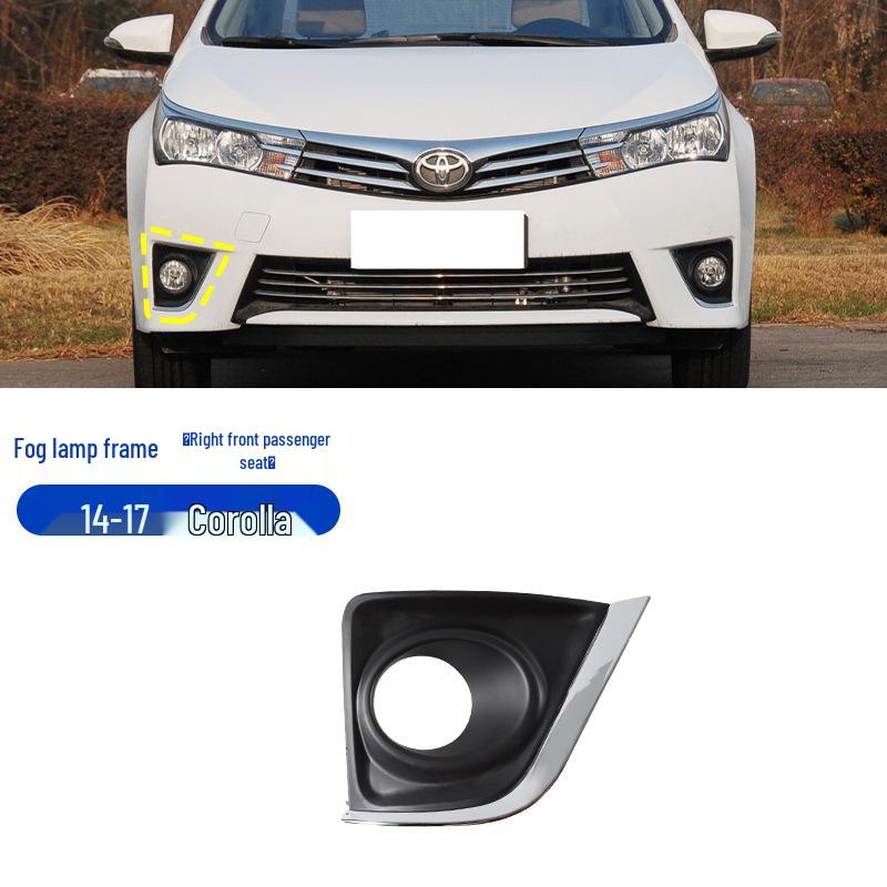 Накладка решетки противотуманной фары для бампера Corolla 2007-2017