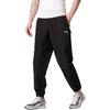 Puma Однотонные дышащие удобные повседневные брюки мужские низ черный 628373-01