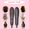 REAK Hair Iron Straight Hair Iron with Straight Heat Brush Mini Comb Mini Straight 5 Level Temperature Rapid Straight Negative Hair Iron Burn Sleep
