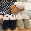Autumn/winter New Women's Thickened Fleece-lined Snow Boot Slippers Increased Heel High Top Fluffy Drags Rubber Outsole