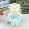 Bouquet Diamond Bear Mini Plush Toys Cartoon Stuffed Small Gift Wholesale Wedding Candy Doll Bag Flower Material
